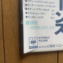 WOODY SHAW / STEPPING STONES (CBS SONY) 国内盤 - 帯_画像5