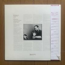 WOODY SHAW / MASTER OF THE ART (Elektra Musician) 国内見本盤 - 帯_画像2