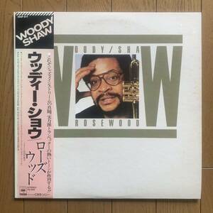 WOODY SHAW / ROSEWOOD (CBS SONY) 国内盤 - 帯 - Joe Henderson - Carter Jefferson