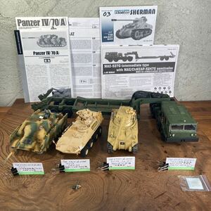 [m/63] Tamiya No.381ita rely No.6588 Dragon No.3570 tiger mpeta-No.00211 collection 1/35 tank plastic model final product 
