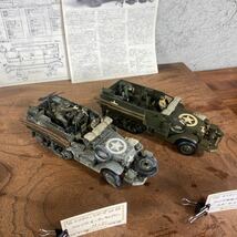 【m/67】 ニチモ No.2 No.10 タミヤ No.83×2 コレクション 1/35 戦車 プラモデル 完成品 モーター搭載_画像5