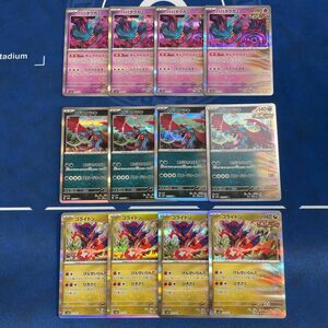 【未使用】古代バレット デッキパーツ 12枚 トドロクツキ コライドン ハバタクカミ R【ワイルドフォース】ポケモンカード 汎用