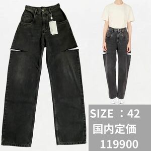 新品MAISON MARGIELA メゾンマルジェラ カットアウト デニムパンツ