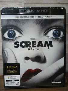 未開封Blu-ray2枚組 スクリーム SCREAM 4K ULTRA HD+BLU-RAY　ウェス・クレイヴン/デイヴィッド・アークェット/ドリュー・バリモア