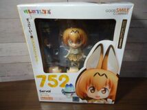 ねんどろいど752■■サーバル　けものフレンズ　箱にイタミ有り_画像1