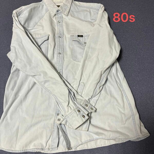 Lee デニムシャツ　80s made inUSA ヴィンテージ