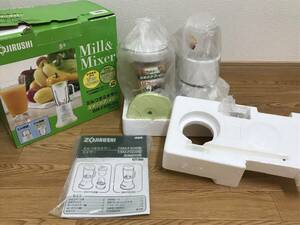 ZOJIRUSHI Mill attaching mixer BM-FX08 type BM-FX08-GA green Mill & Mixer Zojirushi mixer with mill storage goods electrification has confirmed 