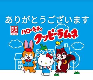 シリコンモールド☆おまとめ2点