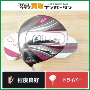 【程度良好 人気シリーズ】ピンPINGGle 2 レフティ レディース ドライバー 11.5° ULT 240J フレックスL 1W DR 女性用 人気モデル