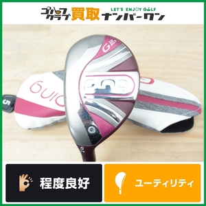 【程度良好 人気シリーズ】ピンPINGGle 2 レフティ レディース ユーティリティ 5U 26° ULT 240J フレックスL 5UT UT5 5H 人気モデル