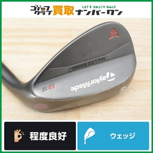 TaylorMade