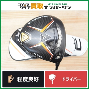 【程度良好 人気シリーズ】コブラ COBRA KING LTDX ドライバー 10.5° TOUR AD for Cobra 6 フレックスS キング ツアーAD 1W DR 人気モデル