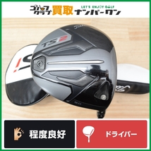 【程度良好 人気モデル】タイトリスト Titleist TSi2 2021年 ドライバー 9.0° TOUR AD DI-5 フレックスS ツアーAD 1Ｗ DR 人気シリーズ_画像1