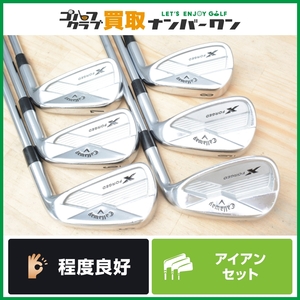 【程度良好 人気モデル】キャロウェイ X FORGED 2018年モデル アイアン 5～PW 6本セット N.S.PRO MODUS3 TOUR120 フレックスS Xフォージド