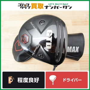 【程度良好 人気モデル】GTD BLACK ICE THE MAX ドライバー 10.5° AWESASS 5 フレックスSR ブラック アイス ザ マックス オウサス 1W DR