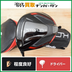 【程度良好 人気シリーズ】テーラーメイド ステルス レフティ ドライバー 9.0° TENSEI RED TM50 フレックスS STEALTH 1W DR 人気モデル