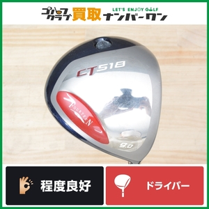 【程度良好 人気モデル】フォーティーン Fourteen CT518 2018年 ドライバー 9.0° カーボンシャフト FT15d フレックスS 1W DR 