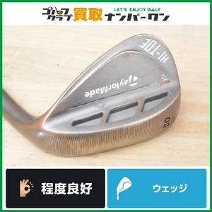 【程度良好 人気シリーズ】テーラーメイド MILLED GRIND HI-TOE ウェッジ 50° N.S PRO 950GH neo フレックスS ミルド グラインド AW 