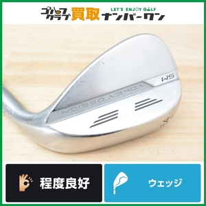 【程度良好 人気シリーズ】タイトリスト VOKEY SM8 ウェッジ 54° N.S PRO MODUS3 WEDGE 125 フレックスWEDGE AW アプローチ 人気モデル