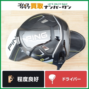 【程度良好 人気モデル】ピン PING G430 SFT 2022年 ドライバー 10.5° PING TOUR 2.0 BLACK 65 フレックスS ピンツアー ブラック 1Ｗ DR 