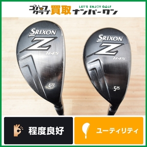 【程度良好 人気モデル】ダンロップ SRIXON Z-H45ユーティリティ 4U/5U 2本セット Miyazaki Kosuma BLUE 水 7 フレックスS 4H 5H