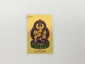  original gold card K24 1g 999.9. empty warehouse bodhisattva name of company entering 24 gold 2404LT276