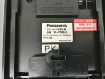 パナソニック Panasonic テレビドアホン VL-MV21 VL-V566 ジャンク 2404LR194_画像4
