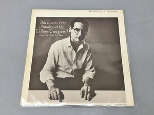 LPレコード BILL EVANS TRIO / SUNDAY AT THE VILLAGE VANGUARD RLP 9376 SMJ-6201 2404LO421