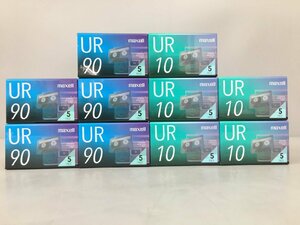 マクセル maxell カセットテープ まとめ50本セット UR-10N 5P/UR-90N 5P 10分5本×5パック 90分5本×5パック 未開封 2405LT089