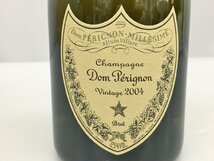 ドン・ペリニヨン DOM PERIGNON シャンパン 750ml 12.5度 フランス ブリュット ヴィンテージ2014 未開栓 2405LR065_画像3