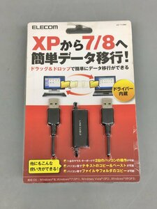  Elecom ELECOM USB link cable UC-TV3BK easy data . line unopened 2405LR187