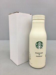 スターバックス STARBUCKS ステンレスロゴボトル PEANUTS オフホワイト 473ml 未使用 2405LS211