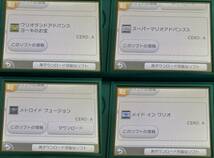 ☆ 3DS ☆ ニンテンドー3DS アンバサダープログラム 内臓 アクアブルー 動作品 本体 のみ Nintendo 3DS ゼルダの伝説 星のカービィ 6538_画像6