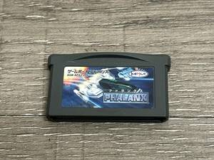 ☆ GBA ☆ ファランクス PHALANX ソフトのみ 動作品 ゲームボーイアドバンス ソフト ケムコ Nintendo 任天堂