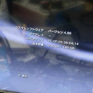 ☆ PS3 ☆ プレイステーション3 CECH-3000 160GB クラシックホワイト 動作品 本体 コントローラー Playstation3 デュアルショック3 8853の画像10
