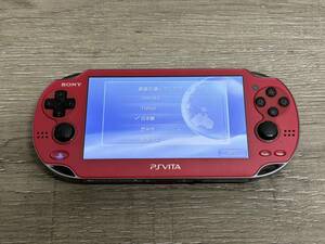 ☆ VITA ☆ Playstation VITA PCH-1000 コズミックレッド 動作品 本体 のみ プレイステーション ヴィータ PSVITA SONY 3585