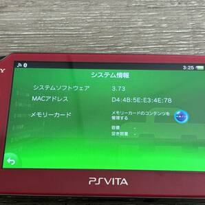 ☆ VITA ☆ Playstation VITA PCH-1000 コズミックレッド 動作品 本体 のみ プレイステーション ヴィータ PSVITA SONY 3585の画像6