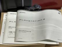 ☆ PS3 ☆ プレイステーション3 CECHH00 40GB FW3.15 動作品 本体 コントローラー 箱 説明書 付属 Playstation3 希少 FW3.55以下 2834_画像4