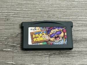 ☆ GBA ☆ トルネコの大冒険2 アドバンス 不思議のダンジョン ソフトのみ ゲームボーイアドバンス ソフト ドラゴンクエスト キャラクターズ