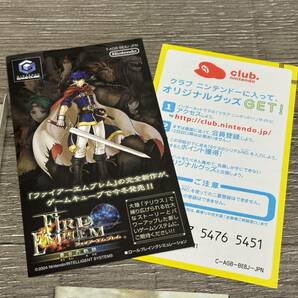 ☆ GBA ☆ ファイアーエムブレム 聖魔の光石 箱 説明書 付属 ゲームボーイアドバンス ソフト 任天堂 の画像5