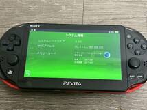 ☆ VITA ☆ Playstation VITA PCH-2000 FW3.55 レッドブラック 動作品 本体のみ 希少 FW3.60以下 PSVITA プレイステーションヴィータ 8368_画像5