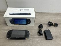 ☆ PSP ☆ プレイステーションポータブル PSP-3000 他 まとめ売り ジャンク 本体 箱 説明書 アダプター 付属 一部欠品有 SONY_画像8