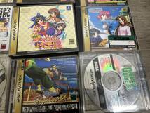 ☆ SS ☆ セガサターン ソフト まとめ売り 未チェック ジャンク SEGA SATURN 野々村病院の人々 キャロットへようこそ ルームメイト_画像3