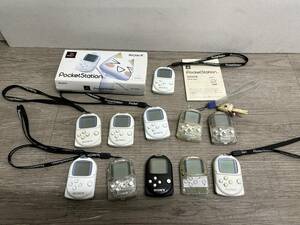 * PS * PocketStation black other set sale no check Junk Playstation Yugioh white crystal rare color contains 