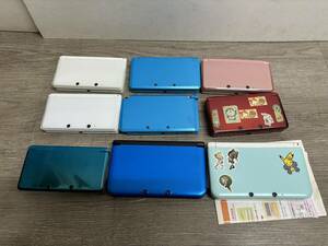 ☆ 3DS ☆ ニンテンドー3DS LL 本体 他 9台 まとめ売り ジャンク Nintendo 3DS DS 任天堂 ミントホワイト ブルーブラック ライトブルー