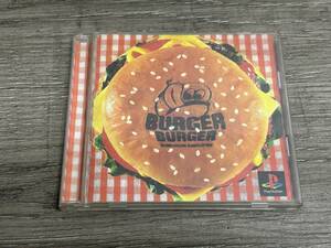 * PS * burger burger case with instruction attached Playstation soft PlayStation 