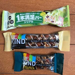 ビーカインド　BE-KIND ナッツバー　1本満足バー