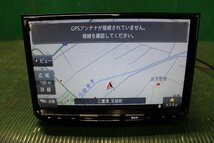 壱 スズキ純正 メモリーナビ carrozzeria カロッツェリア AVIC-RLS901 Bluetooth 地図データ2019年 保証付き スペーシアギア 35373 Y198_画像5