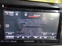 七 保証付き ケンウッド DDX340 DVDプレーヤー AUX マツダ変換ハーネス Guaranteed Sales 34615 QA12_画像8