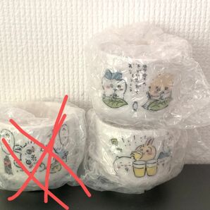 ちいかわ　おちょこ 2点セット ちいかわ ガチャガチャちいかわ おちょこ カンパーイ ガチャちいかわ おちょこ おちょコーラ